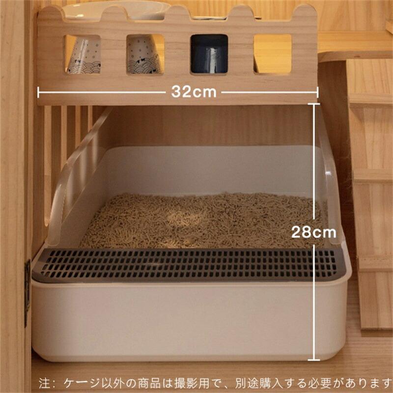 キャットヴィラ 猫の別荘 ホーム 屋内 ペット 猫 猫ケージ 2階 キャットヴィラ 猫の別荘 ホーム 屋内 ペット 猫 猫ケージ 2階