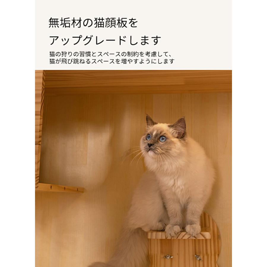 猫 ケージ キャットケージ 木製 保護 多頭飼い 猫ゲージ 猫 ケージ キャットケージ 木製 保護 多頭飼い 猫ゲージ