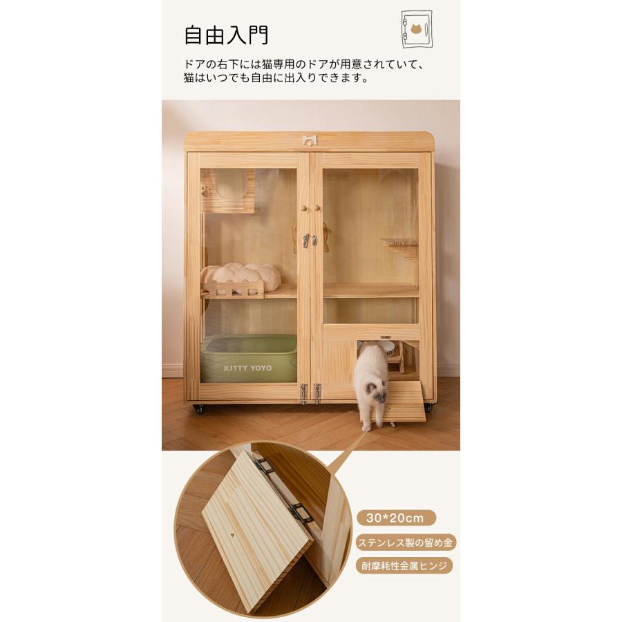 猫 ケージ キャットケージ 木製 保護 多頭飼い 猫ゲージ 猫 ケージ キャットケージ 木製 保護 多頭飼い 猫ゲージ