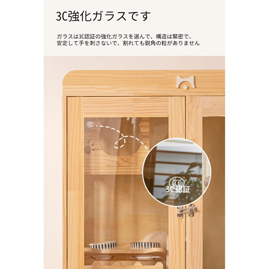 猫 ケージ キャットケージ 木製 保護 多頭飼い 猫ゲージ 猫 ケージ キャットケージ 木製 保護 多頭飼い 猫ゲージ