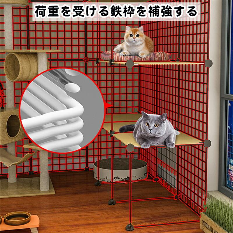 猫 ケージ 4層3列2行 超大型猫用ゲージネコ 特大取り外し可能 猫 ケージ 4層3列2行 超大型猫用ゲージネコ 特大取り外し可能