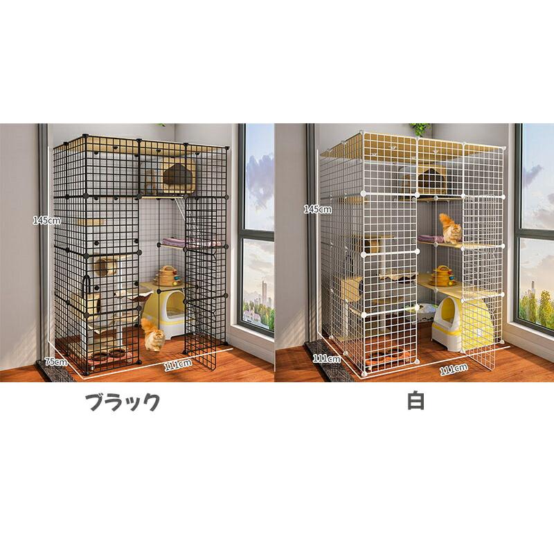 猫ケージ キャットケージ猫 ゲージ 大きめ猫用 特大ゲージ4階層 猫ケージ キャットケージ猫 ゲージ 大きめ猫用 特大ゲージ4階層