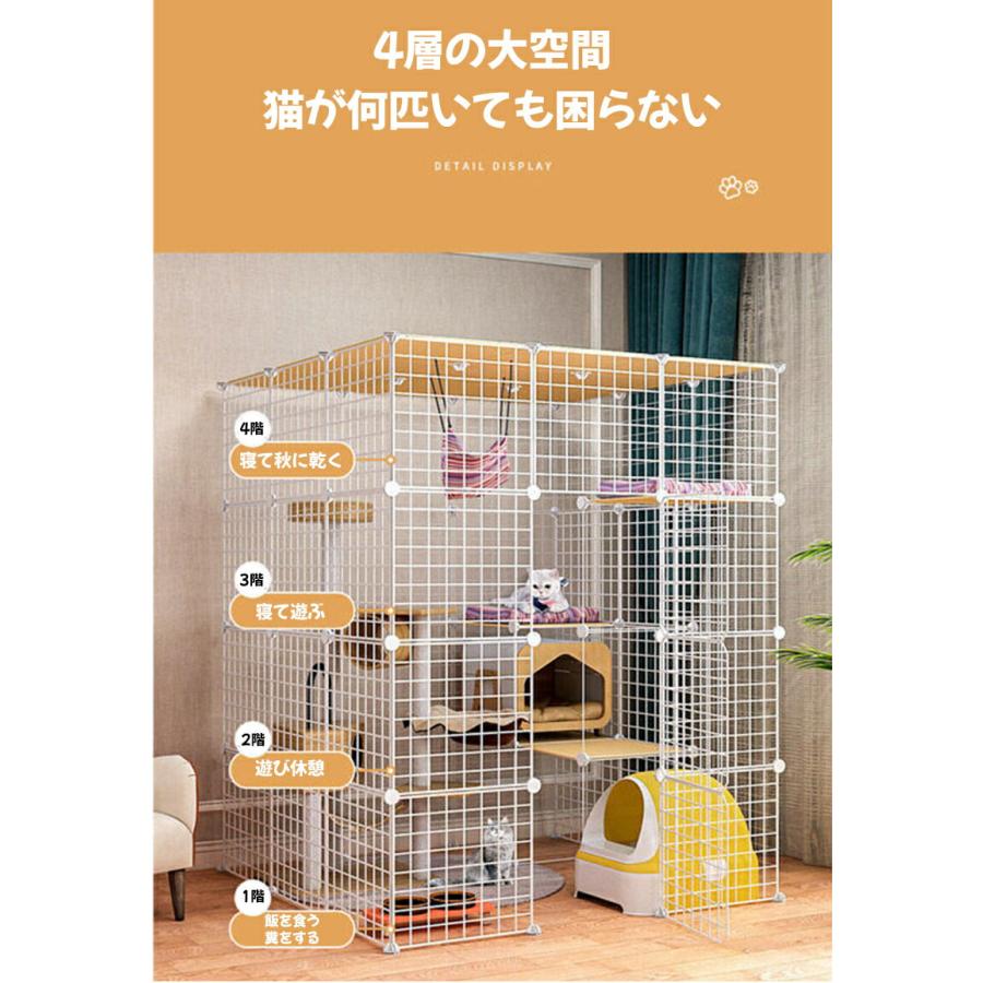 猫ケージ キャットケージ猫 ゲージ 大きめ猫用 特大ゲージ4階層 猫ケージ キャットケージ猫 ゲージ 大きめ猫用 特大ゲージ4階層
