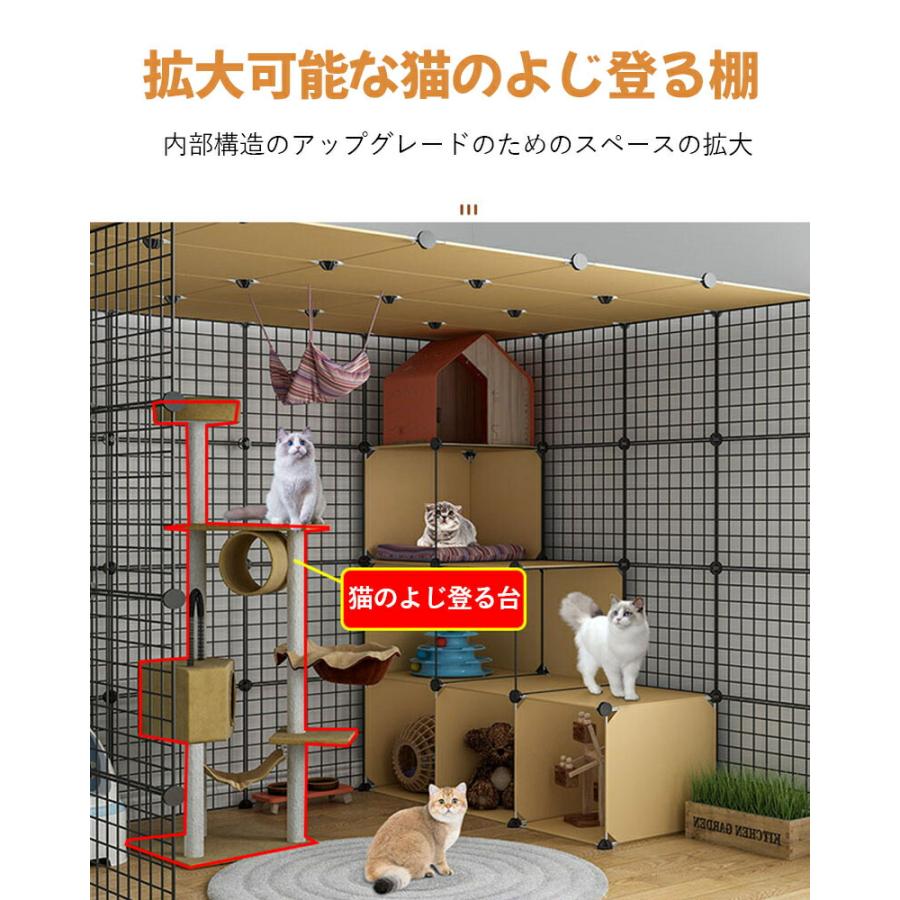 猫ケージ キャットケージ猫 ゲージ 大きめ猫用 特大ゲージ4階層 猫ケージ キャットケージ猫 ゲージ 大きめ猫用 特大ゲージ4階層