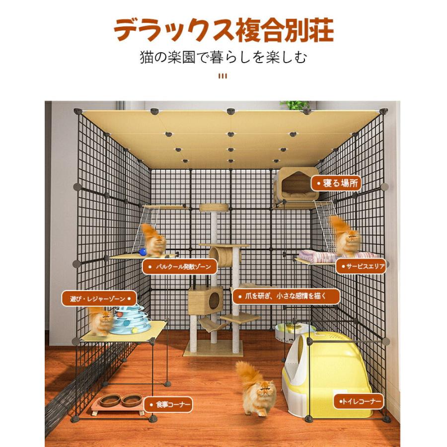 猫ケージ キャットケージ猫 ゲージ 大きめ猫用 特大ゲージ4階層 猫ケージ キャットケージ猫 ゲージ 大きめ猫用 特大ゲージ4階層