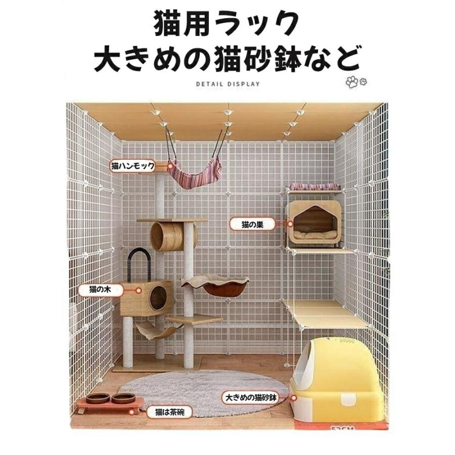 猫ケージ キャットケージ猫 ゲージ 大きめ猫用 特大ゲージ4階層 猫ケージ キャットケージ猫 ゲージ 大きめ猫用 特大ゲージ4階層