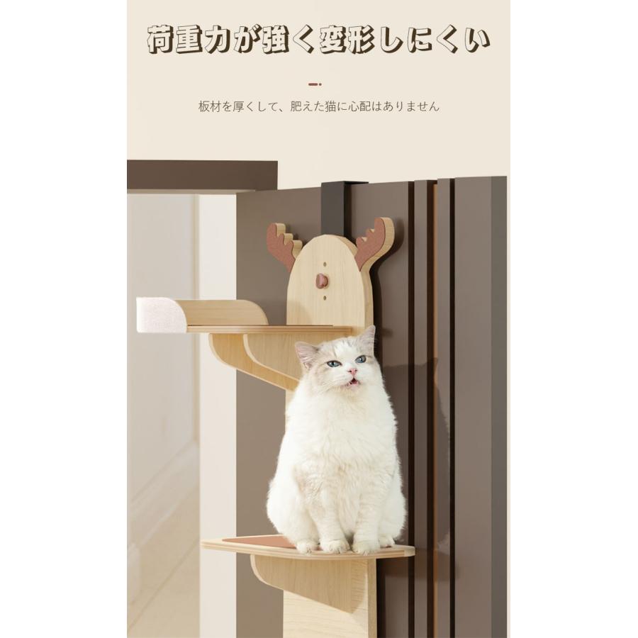キャットツリー 据え置き スリム キャットクライマー ドア キャットツリー 据え置き スリム キャットクライマー ドア