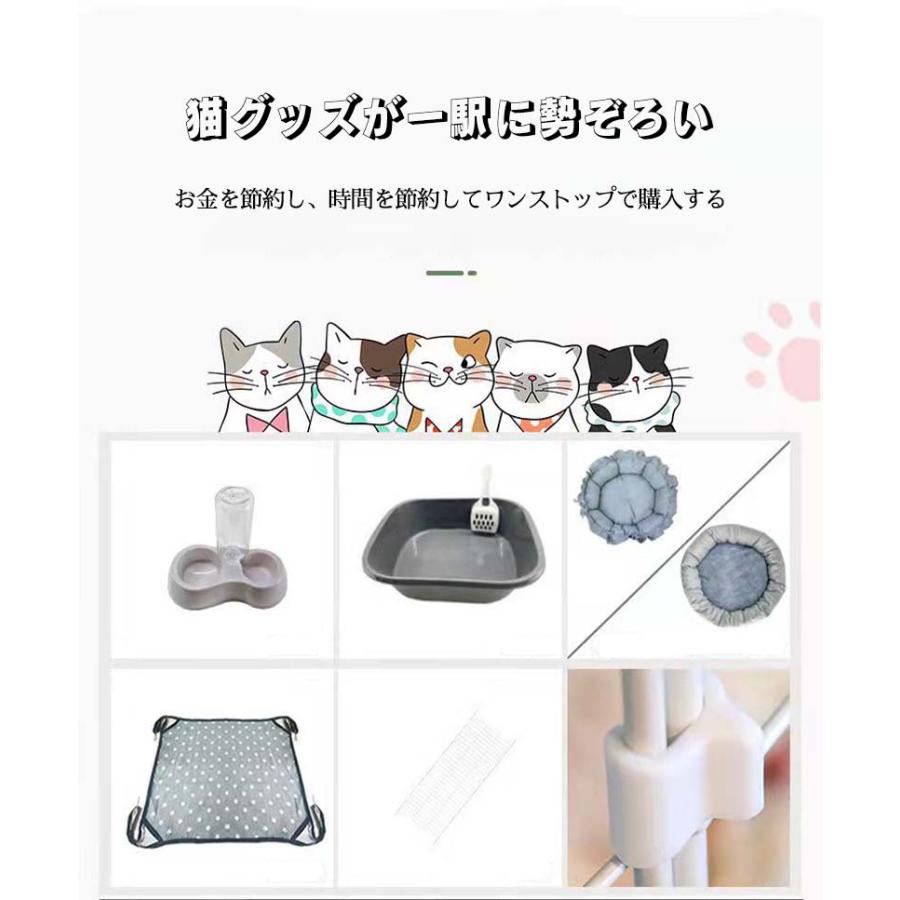 猫ケージ 大型猫 ケージ 大型動物 大型折り畳み式 持ち手付き 猫ケージ 大型猫 ケージ 大型動物 大型折り畳み式 持ち手付き