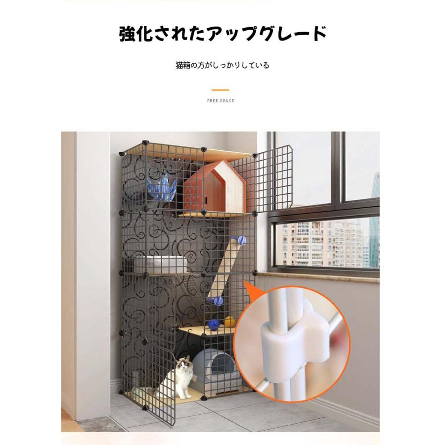 猫 ケージ 大猫用ケージ 4階層 猫用ケージ 大型 折りたたみ キャットケージ ワイド扉 4段ケージ 猫 キャットケージ 特大 猫飼育セット キャットハウス 猫 キャットケージ