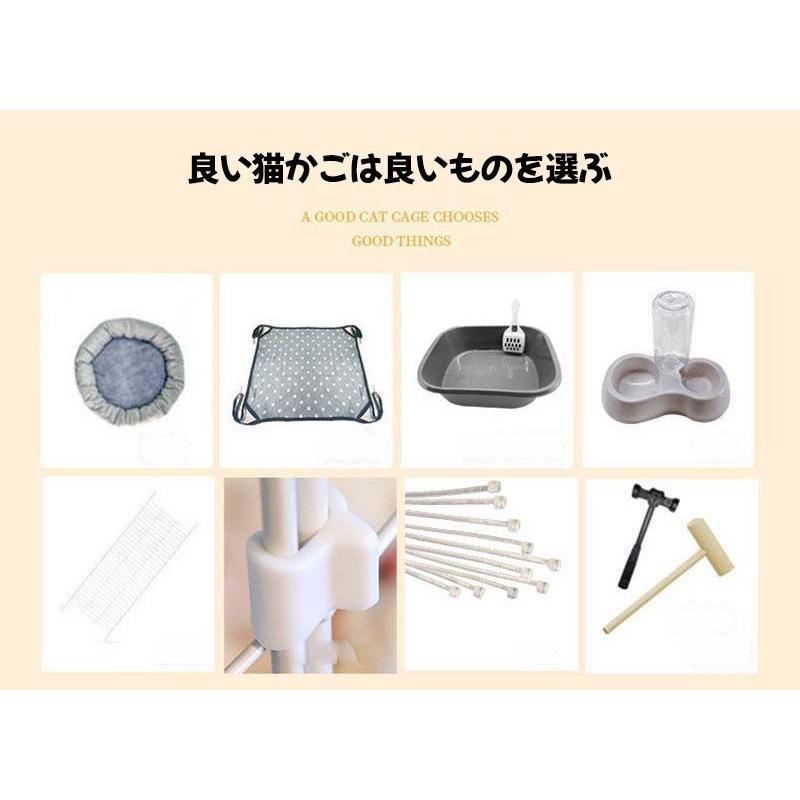 猫 ケージ 大猫用ケージ 4階層 猫用ケージ 大型 折りたたみ キャットケージ ワイド扉 4段ケージ 猫 キャットケージ 特大 猫飼育セット キャットハウス 猫 キャットケージ