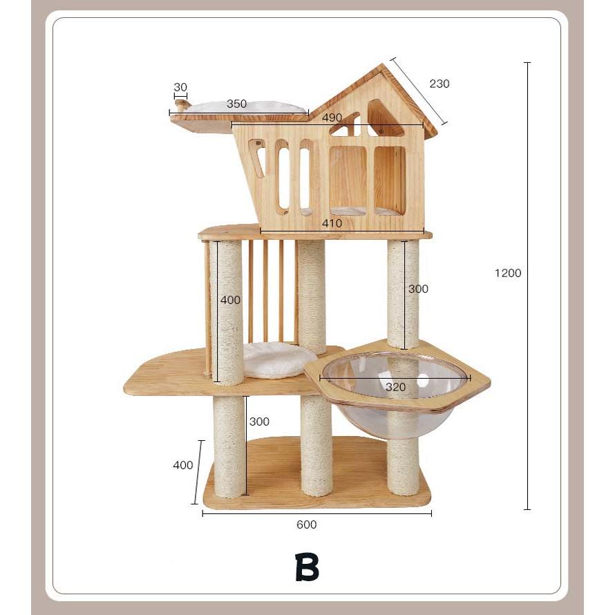 キャットタワー 猫タワー 大型 多頭飼い 猫家族 木登り 爪とぎ スリム 木製 据え置き 猫ランド 運動不足解消 天然サイザル麻紐 登り降りしやすい 