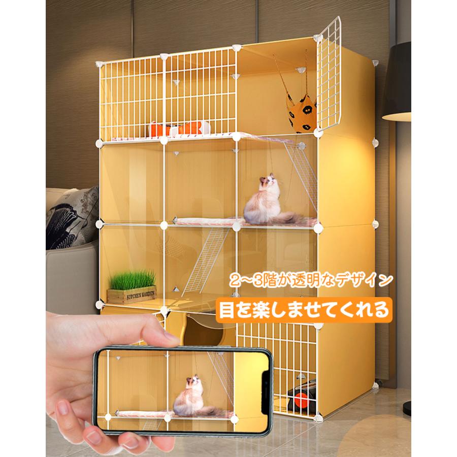 猫用ケージ トイレ付き 2段 キャットケージ 猫 ケージ 組立簡単 猫用ケージ トイレ付き 2段 キャットケージ 猫 ケージ 組立簡単