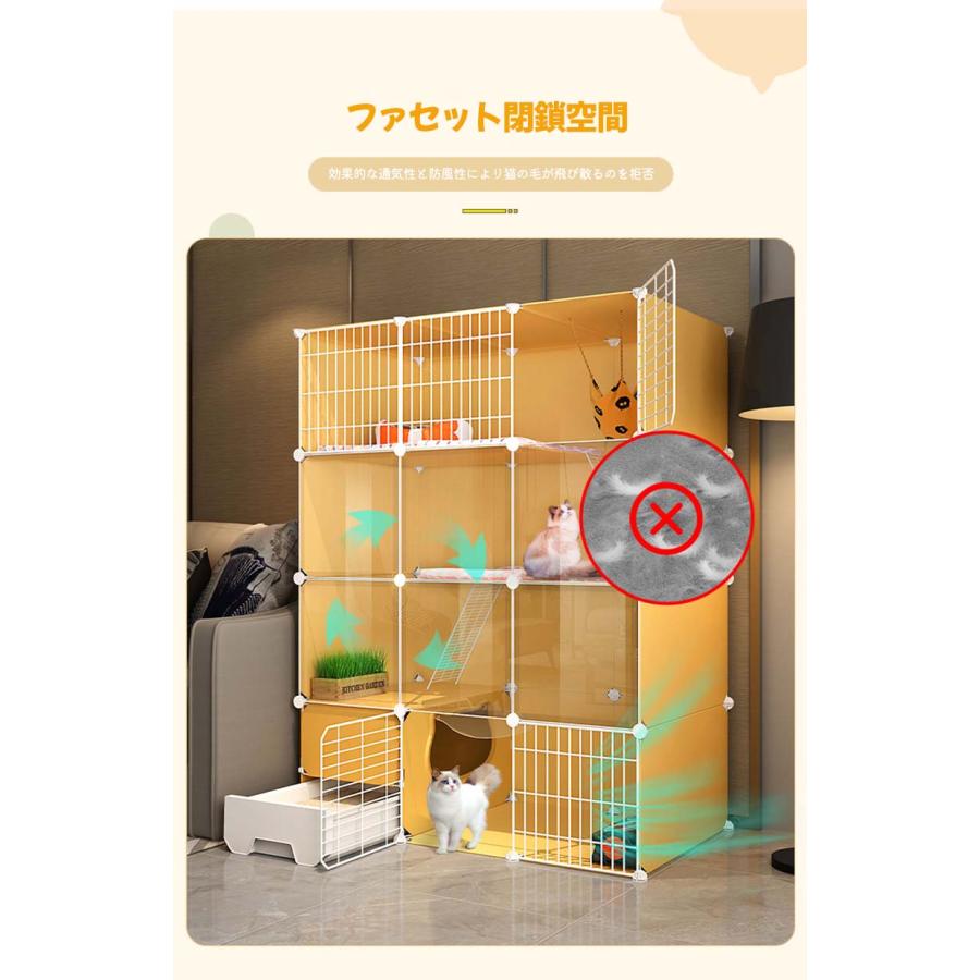 猫用ケージ トイレ付き 2段 キャットケージ 猫 ケージ 組立簡単 猫用ケージ トイレ付き 2段 キャットケージ 猫 ケージ 組立簡単