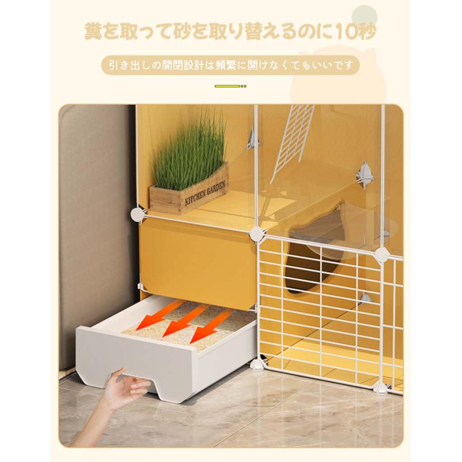 猫用ケージ トイレ付き 2段 キャットケージ 猫 ケージ 組立簡単 猫用ケージ トイレ付き 2段 キャットケージ 猫 ケージ 組立簡単