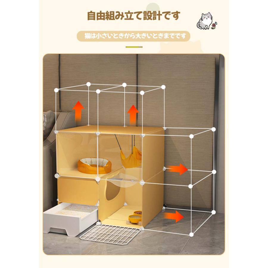 猫用ケージ トイレ付き 2段 キャットケージ 猫 ケージ 組立簡単 猫用ケージ トイレ付き 2段 キャットケージ 猫 ケージ 組立簡単