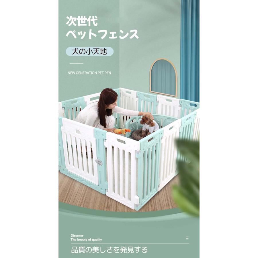 ペットフェンス 中大型犬用 ペットフェンス 全成長期使用可 ドア付き DIY Amazon | ペットフェンス 中大型犬用 ペットフェンス 全成長期