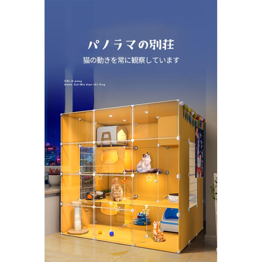 猫用ケージ 猫 ケージ 3段/4段 キャットケージ 透明な窓 組立 猫用ケージ 猫 ケージ 3段/4段 キャットケージ 透明な窓 組立