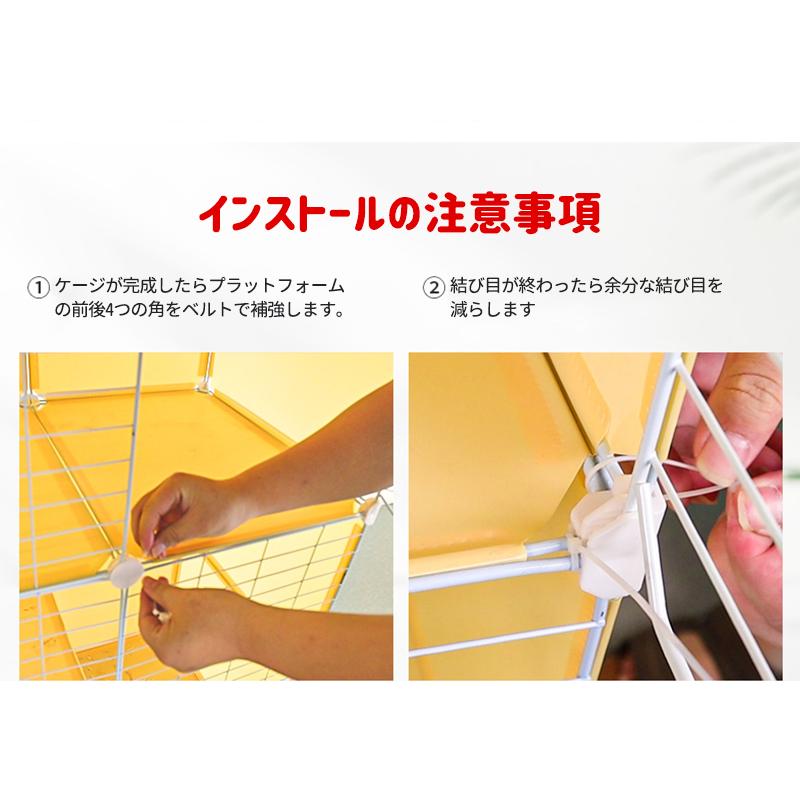 猫用ケージ 猫 ケージ 3段/4段 キャットケージ 透明な窓 組立 猫用ケージ 猫 ケージ 3段/4段 キャットケージ 透明な窓 組立