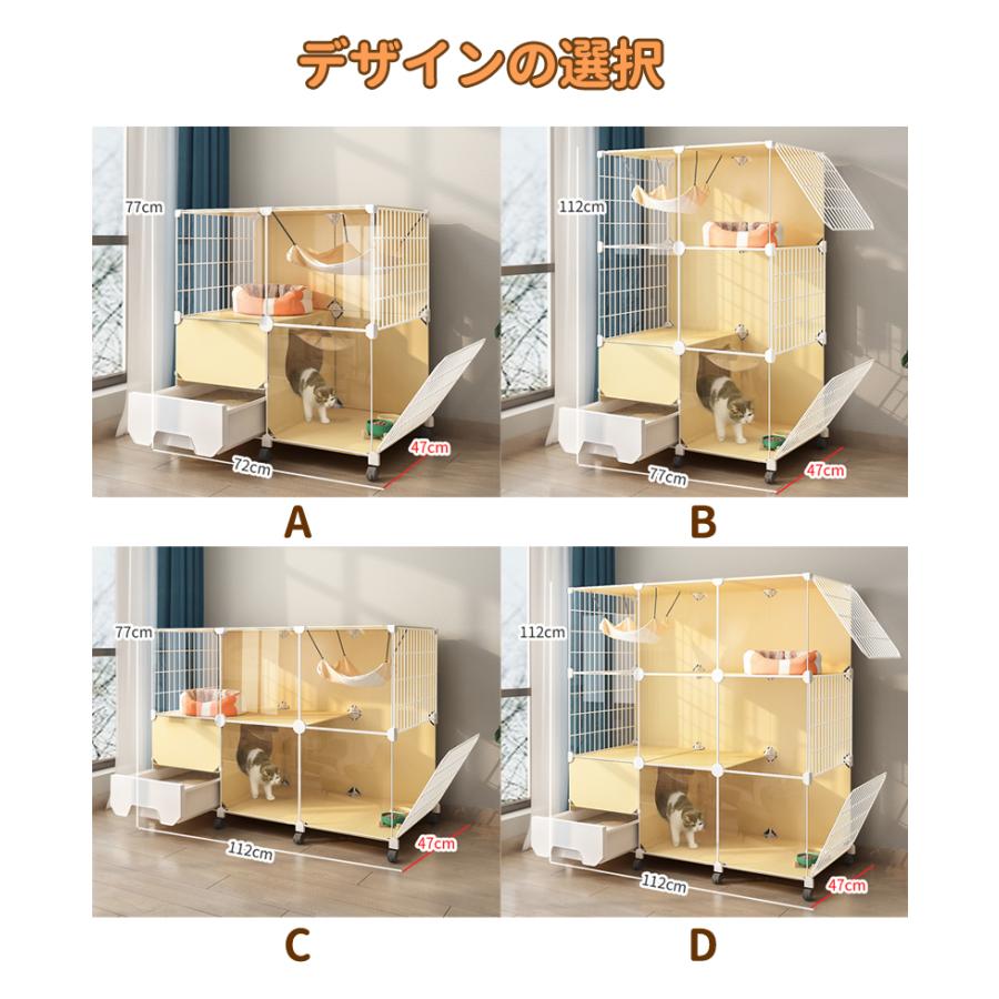 猫用ケージ 猫 ケージ 2段 キャットケージ 透明な窓 組立簡単 猫用ケージ 猫 ケージ 2段 キャットケージ 透明な窓 組立簡単