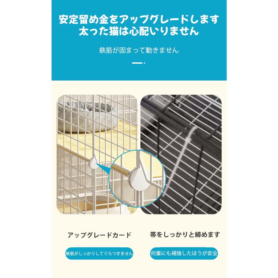 猫ケージ 超大型/子猫用ゲージ 猫のゲージ 室内用ねこ ケージ 2 猫ケージ 超大型/子猫用ゲージ 猫のゲージ 室内用ねこ ケージ 2