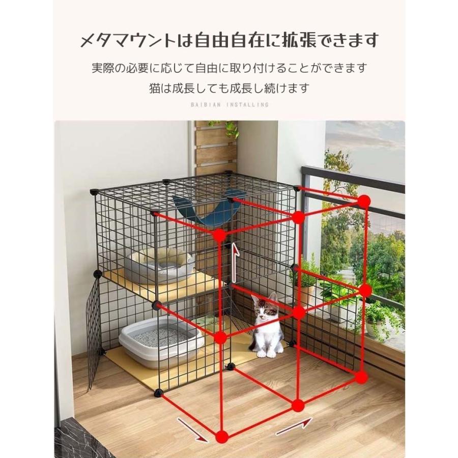 留守番 保護 大型DIYコンビネーション ケージ 特大 ベビー 留守番 保護 大型DIYコンビネーション ケージ 特大 ベビー