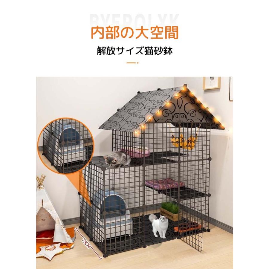 留守番 保護 大型DIYコンビネーション ケージ 特大 ベビー 留守番 保護 大型DIYコンビネーション ケージ 特大 ベビー