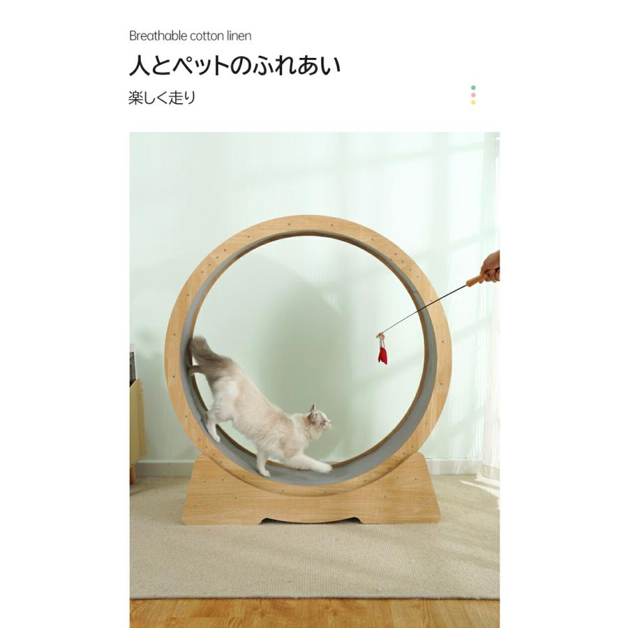 【キャットホイール】 キャットローラー ルームランナー 回し車 猫 爪とぎ Amazon.co.jp: キャットホイール キャットローラー 猫ランニング