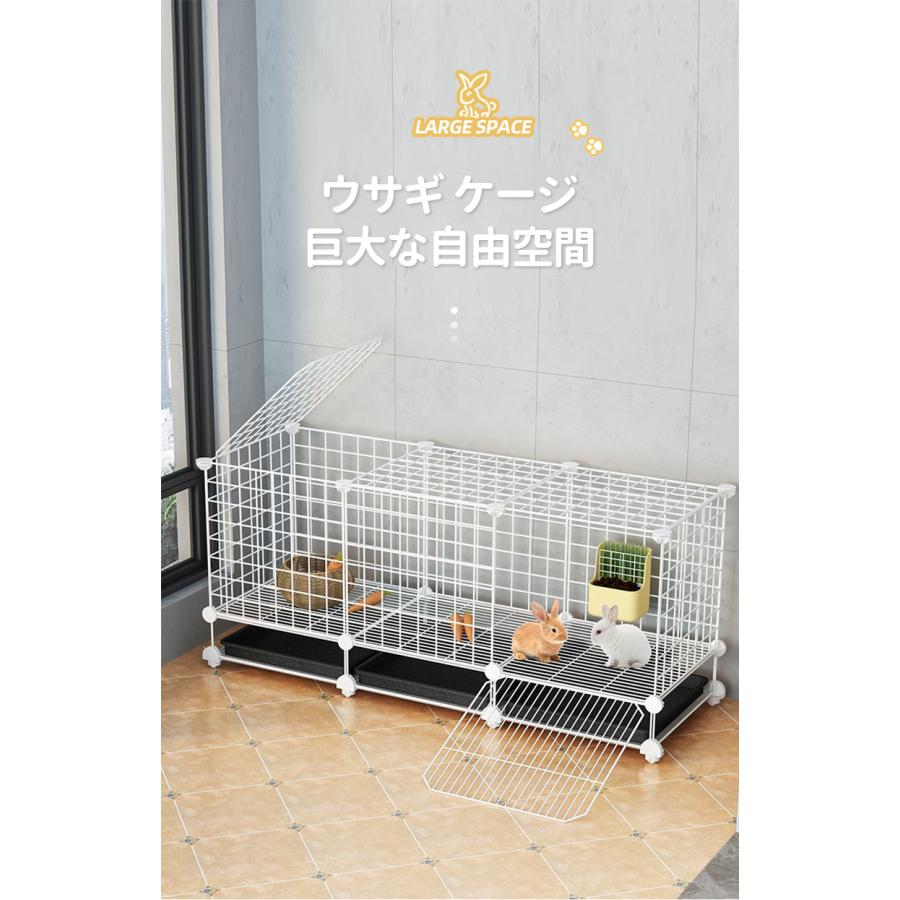 ペットケージ キャットケージ ウサギ ケージ 特大兎ケージ ペットケージ キャットケージ ウサギ ケージ 特大兎ケージ