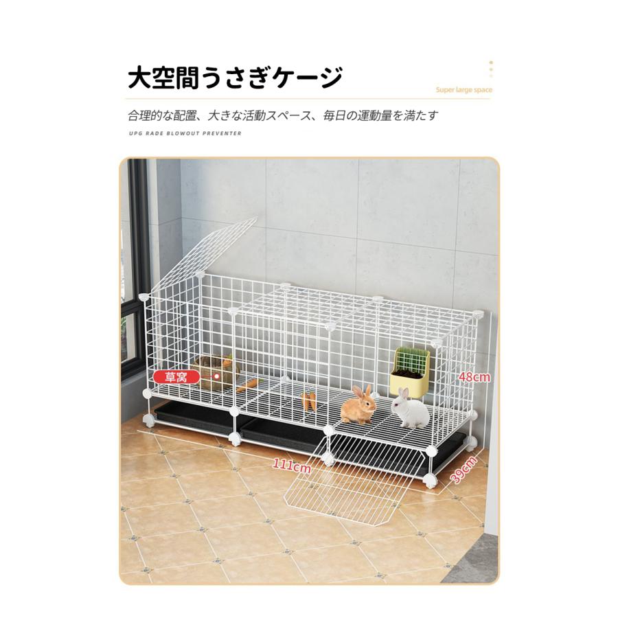 ペットケージ キャットケージ ウサギ ケージ 特大兎ケージ ペットケージ キャットケージ ウサギ ケージ 特大兎ケージ