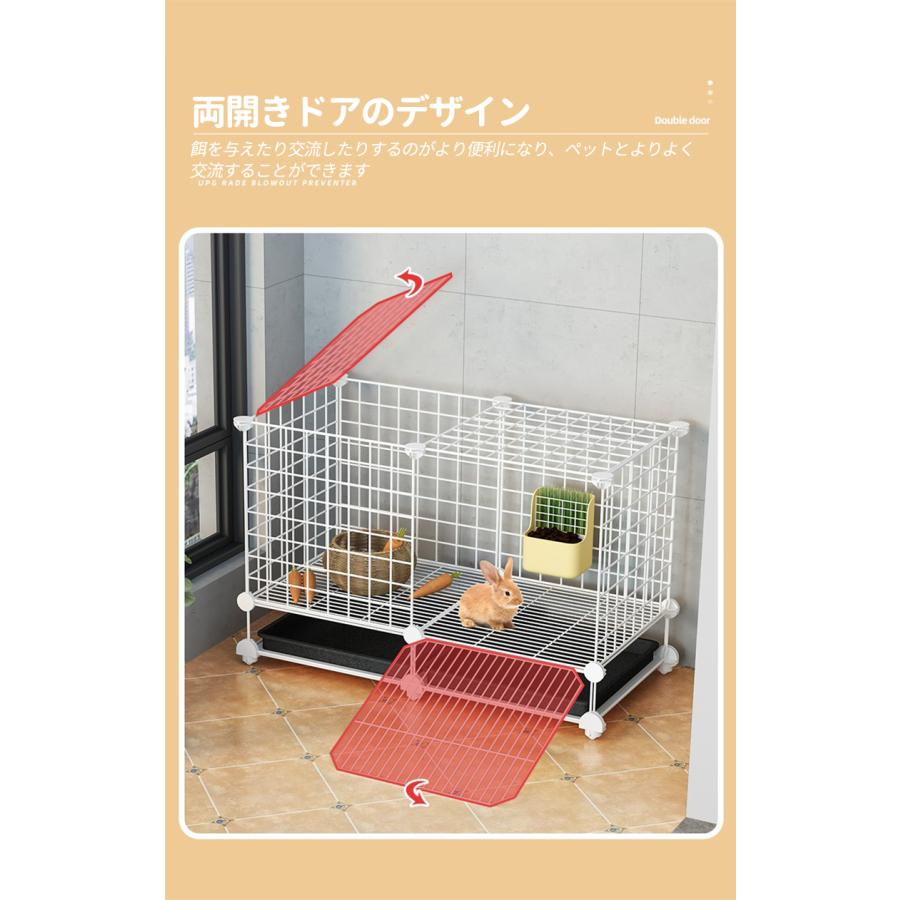 ペットケージ キャットケージ ウサギ ケージ 特大兎ケージ ペットケージ キャットケージ ウサギ ケージ 特大兎ケージ