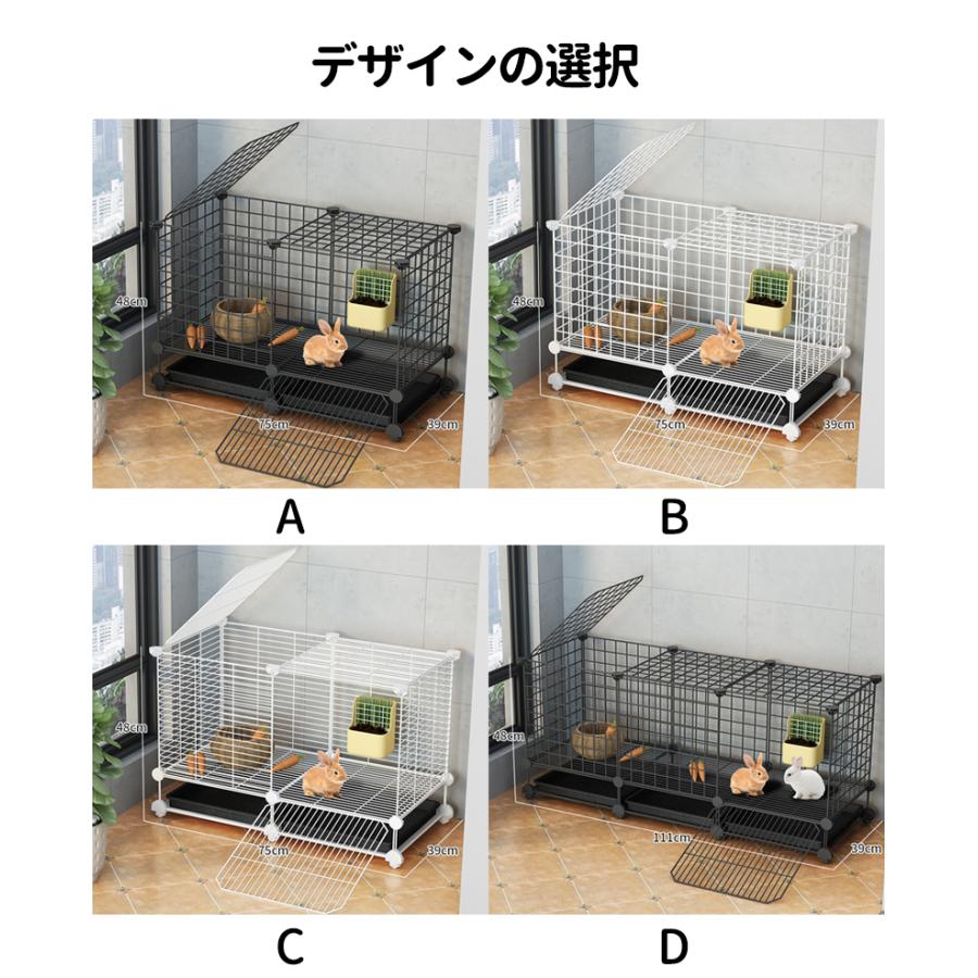 ペットケージ キャットケージ ウサギ ケージ 特大兎ケージ ペットケージ キャットケージ ウサギ ケージ 特大兎ケージ