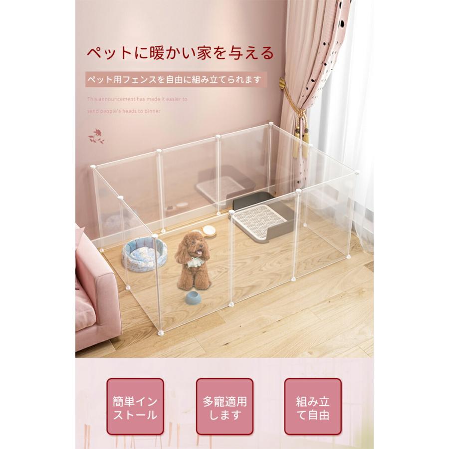 うさみさま専用ページ HZDMJ 小動物ケージ ウサギ ケージ ペットケージ 安い