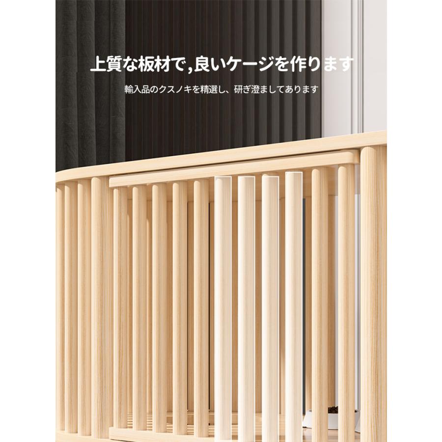 猫 ケージ キャットケージ 2/3段 木製 キャスター付き 棚板付き 広々 大型 高級感 おしゃれ キャットハウス 留守番 保護 脱走防止 多頭飼い 杉天然木 