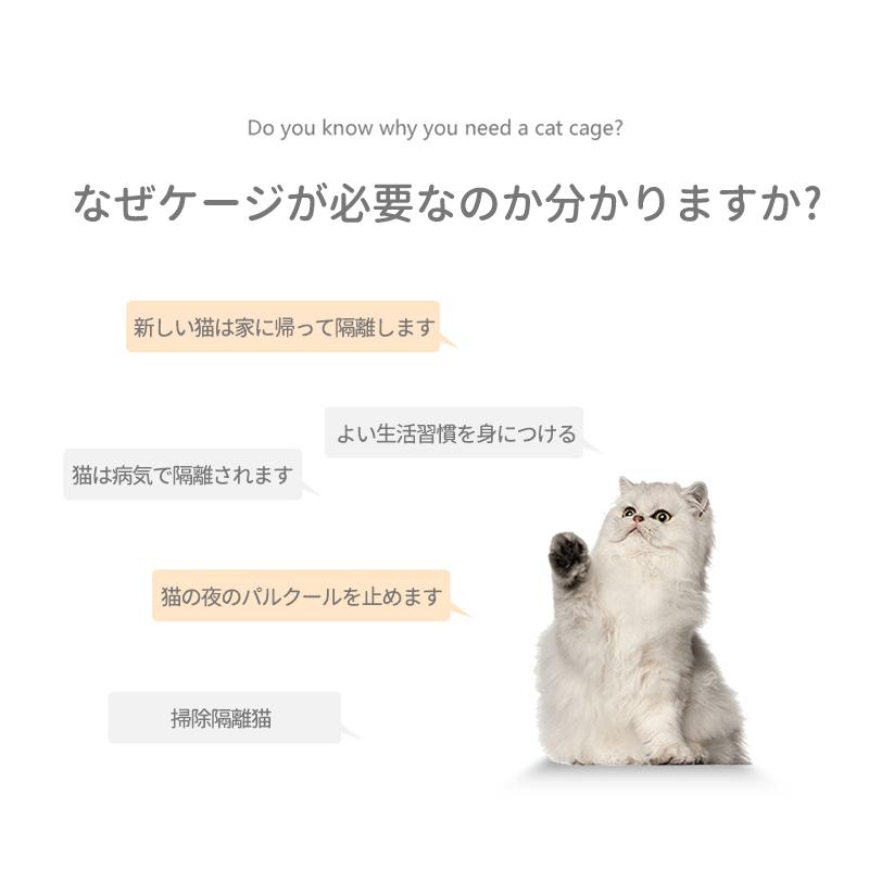 猫 ケージ キャットケージ 2/3段 木製 キャスター付き 棚板付き 広々 大型 高級感 おしゃれ キャットハウス 留守番 保護 脱走防止 多頭飼い 杉天然木 