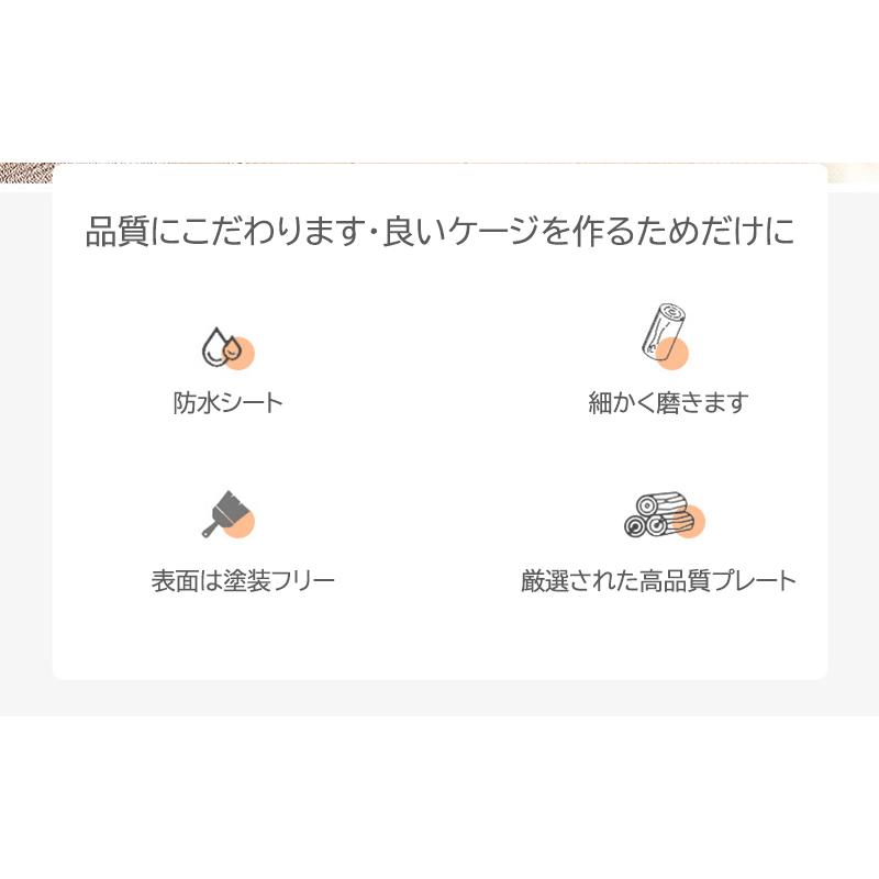 猫 ケージ キャットケージ 2/3段 木製 キャスター付き 棚板付き 広々 大型 高級感 おしゃれ キャットハウス 留守番 保護 脱走防止 多頭飼い 杉天然木 