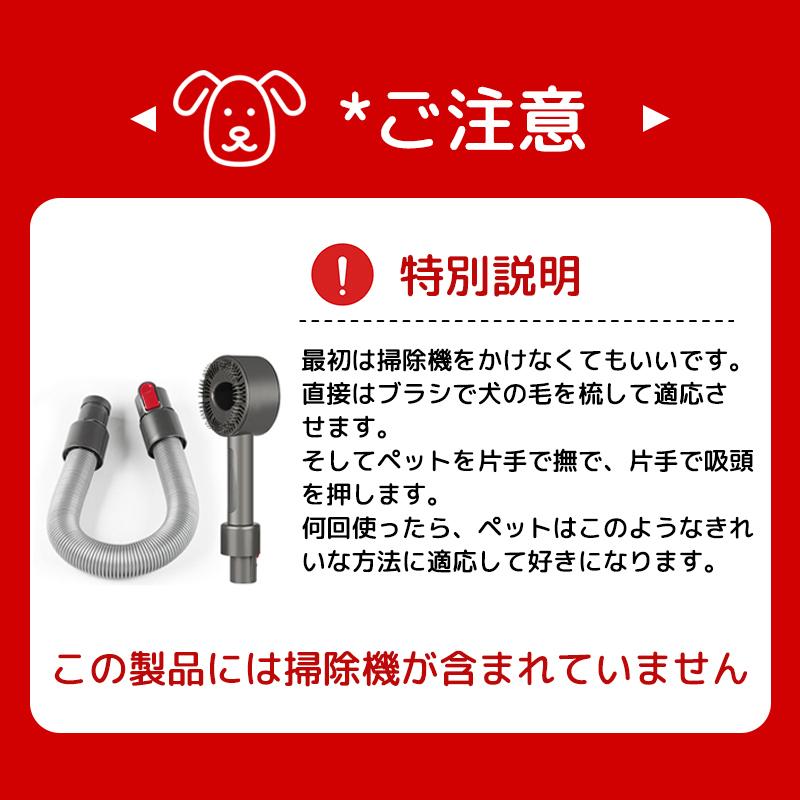 掃除機 グルーミング ツール 毛取り 掃除機アタッチメント 掃除機 グルーミング ツール 毛取り 掃除機アタッチメント