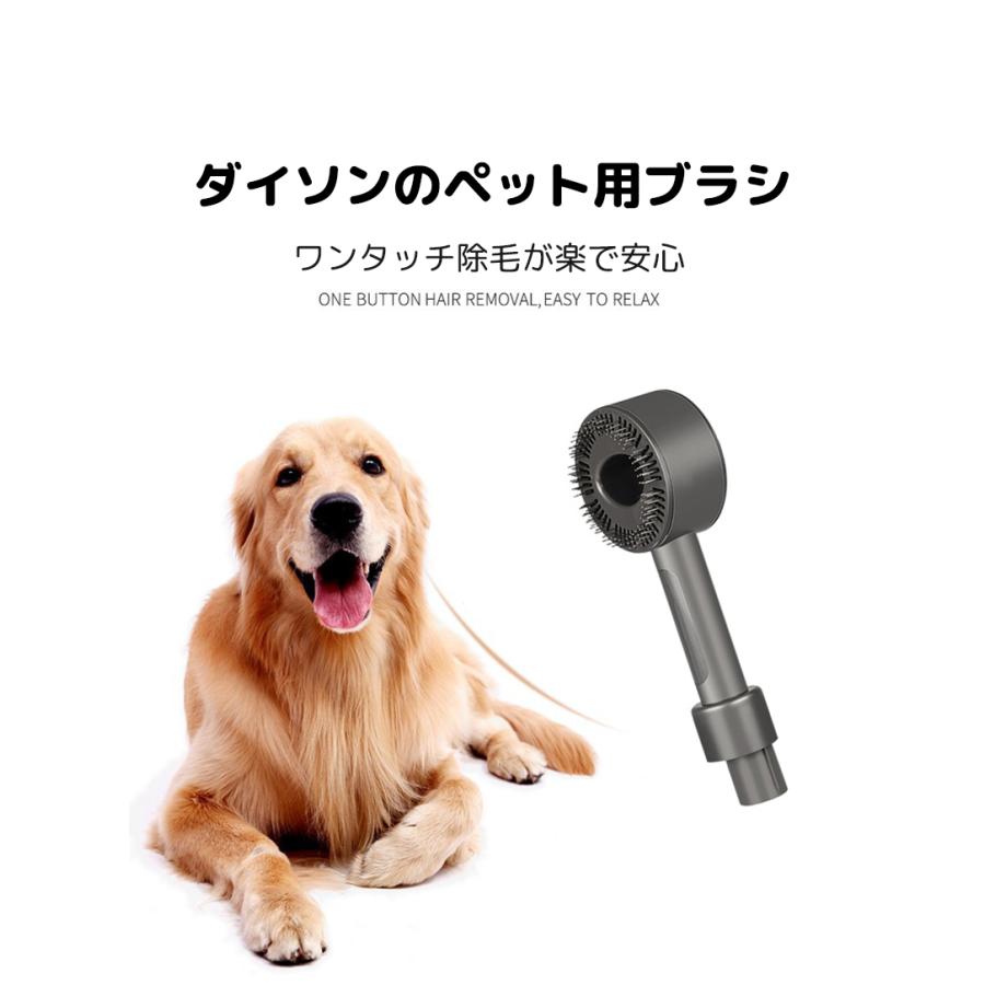 掃除機 グルーミング ツール 毛取り 掃除機アタッチメント 掃除機 グルーミング ツール 毛取り 掃除機アタッチメント