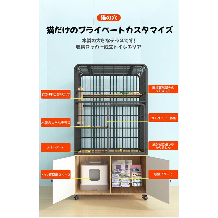 猫 ケージ キャットゲージ おしゃれ 隠れ家ケージ 閉鎖トイレ 猫 ケージ キャットゲージ おしゃれ 隠れ家ケージ 閉鎖トイレ