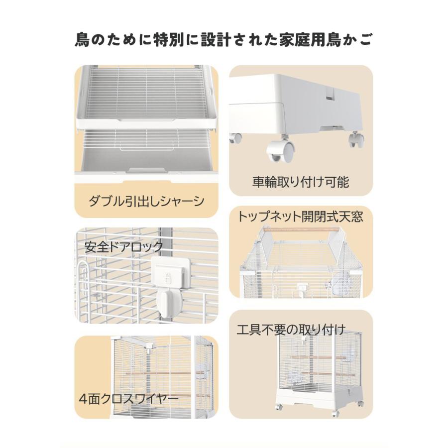 鳥かご 鳥ケージ 大型 高強度 豪華ケージ 大きい 鳥小屋 鳥かご 鳥ケージ 大型 高強度 豪華ケージ 大きい 鳥小屋