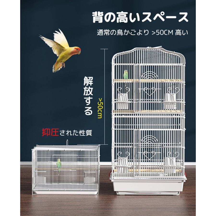 鳥かご バードケージ 大きいケージ 鳥小屋 大型 複数飼い セキセイインコ オカメインコ オウム 文鳥 小鳥 給水器付｜tbh｜04