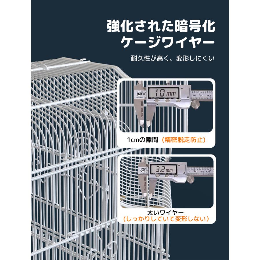 鳥かご バードケージ 大きいケージ 鳥小屋 大型 複数飼い セキセイインコ オカメインコ オウム 文鳥 小鳥 給水器付｜tbh｜06