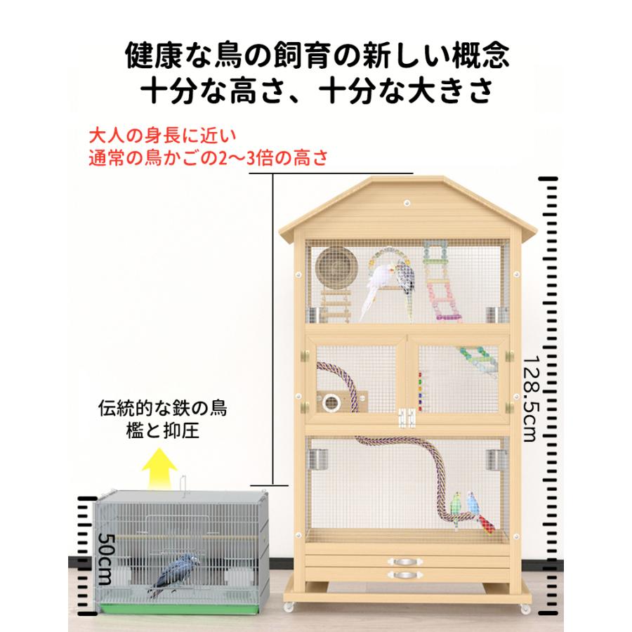 大型 鳥かご バードケージ Jiza 鳥かご 鳥 ケージ 大型 インコ ケージ バードケージ