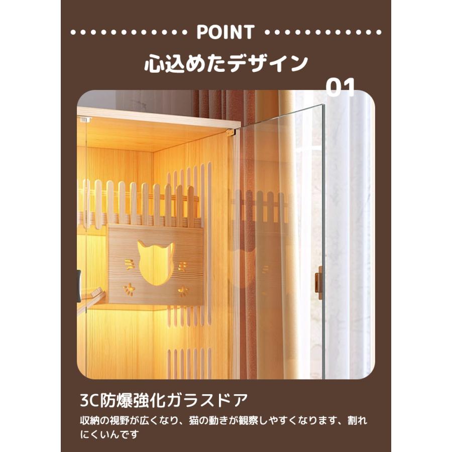 猫 ケージ キャットケージ 木製 ペットケージ 猫ゲージ キャット 猫 ケージ キャットケージ 木製 ペットケージ 猫ゲージ キャット