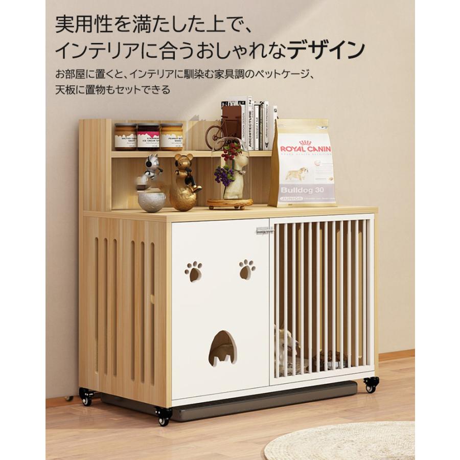 愛犬 犬 家具調 北欧 ゲージ ペットサークル 広い サークル いぬ ドッグケージ アンダートレー付き 洗える 木製風 ペット用 室内 室内サークル おしゃれ 