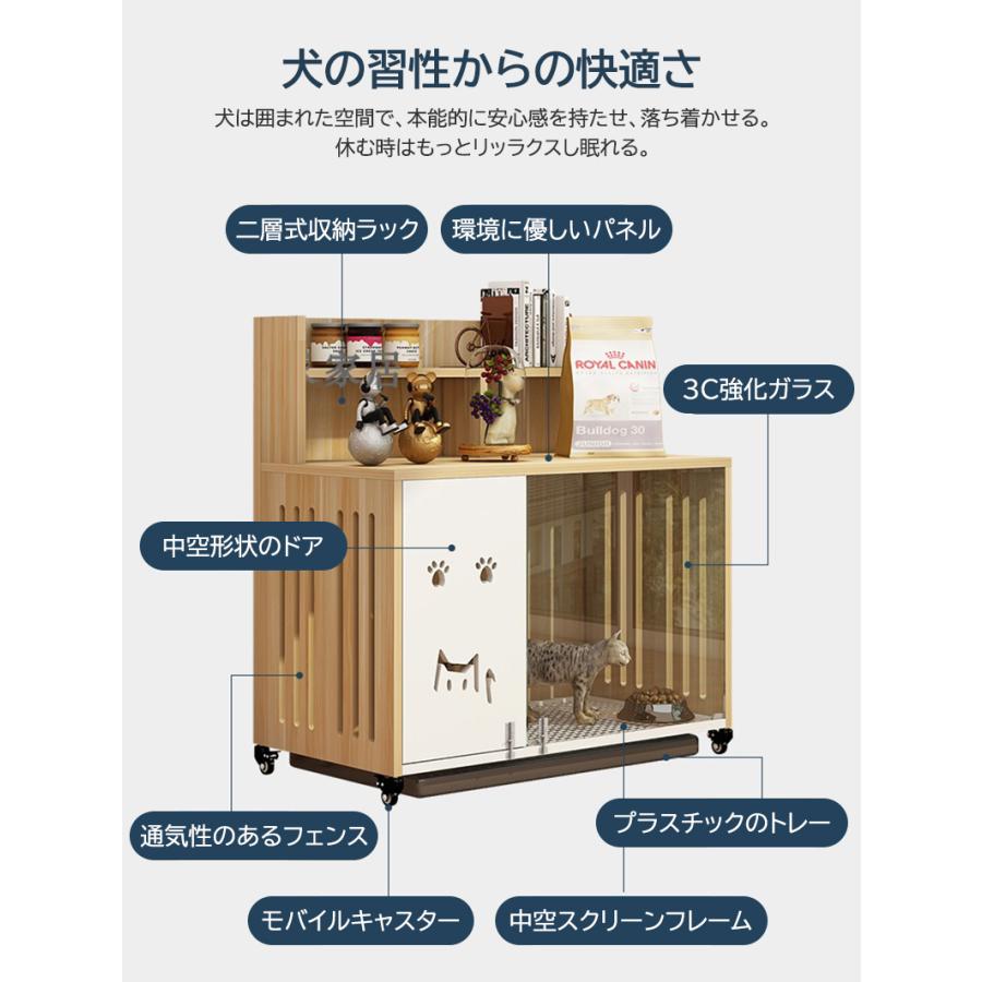 愛犬 犬 家具調 北欧 ゲージ ペットサークル 広い サークル いぬ ドッグケージ アンダートレー付き 洗える 木製風 ペット用 室内 室内サークル おしゃれ 