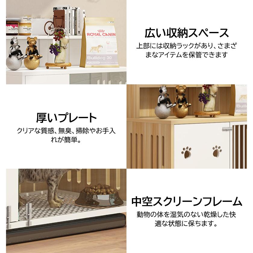 愛犬 犬 家具調 北欧 ゲージ ペットサークル 広い サークル いぬ ドッグケージ アンダートレー付き 洗える 木製風 ペット用 室内 室内サークル おしゃれ 