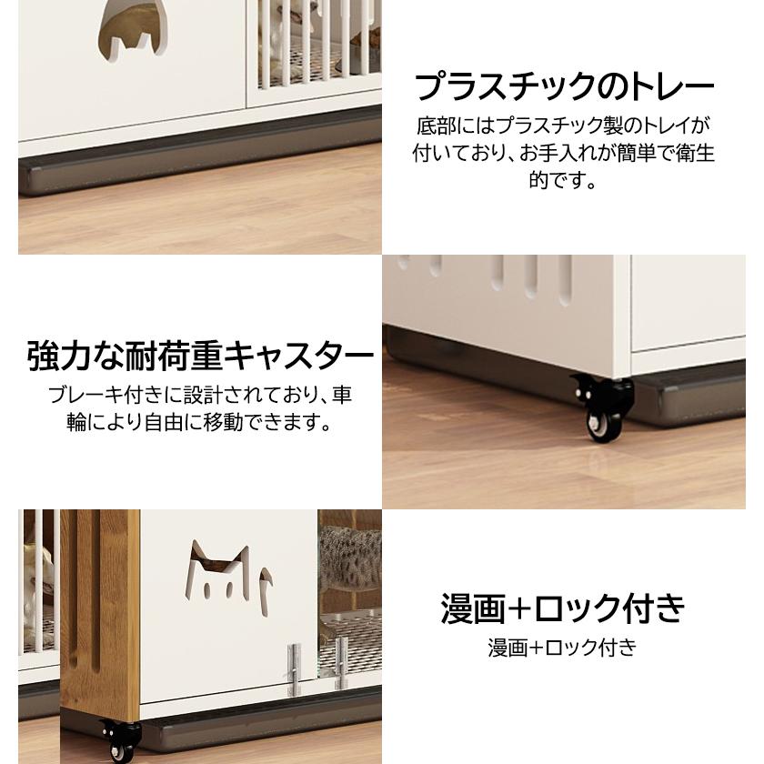 愛犬 犬 家具調 北欧 ゲージ ペットサークル 広い サークル いぬ ドッグケージ アンダートレー付き 洗える 木製風 ペット用 室内 室内サークル おしゃれ 