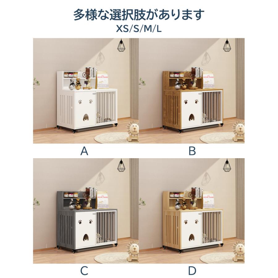 愛犬 犬 家具調 北欧 ゲージ ペットサークル 広い サークル いぬ ドッグケージ アンダートレー付き 洗える 木製風 ペット用 室内 室内サークル おしゃれ 