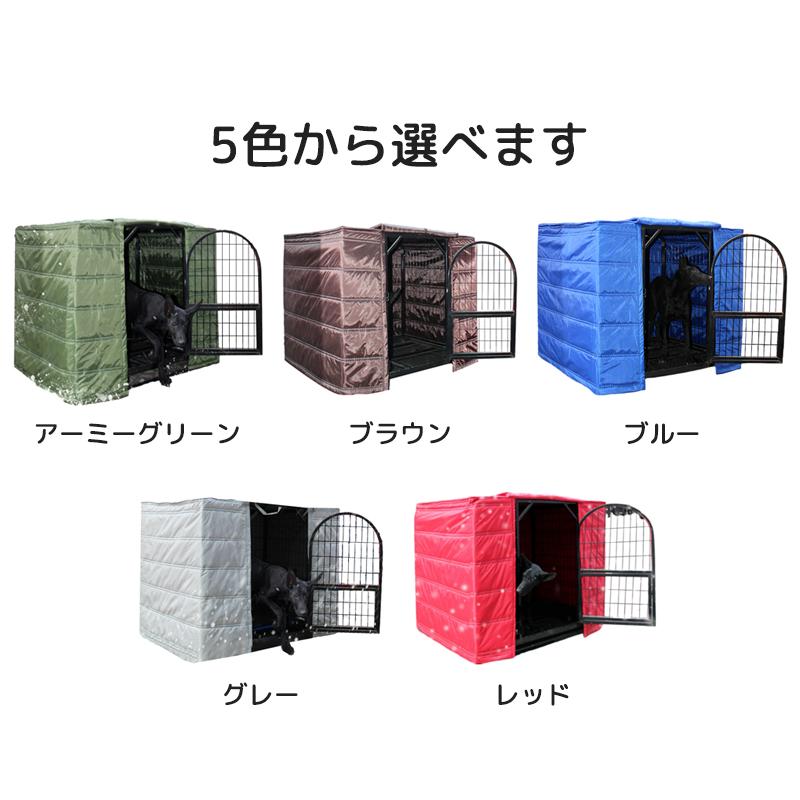 ペットサークルカバー ケージカバー 犬猫用 防音/防寒/防風/防日 ペットサークルカバー ケージカバー 犬猫用 防音/防寒/防風/防日