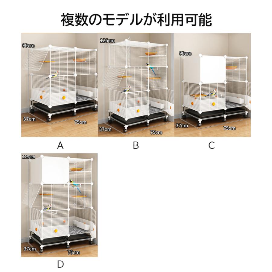 大型 インコ ケージ 透明鳥かごインコケージ キャスター付き 大型 インコ ケージ 透明鳥かごインコケージ キャスター付き